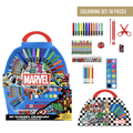 COLOURING STATIONERY SET 50 PIECES AVENGERS