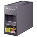 Creality CR Laser Falcon T1 UV 5 Watt Laser Engraver