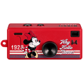 Disney Minnie Mouse Keyring Camera