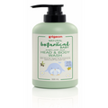 Pigeon - HEAD & BODY WASH 500ML NATURAL BOTANICAL