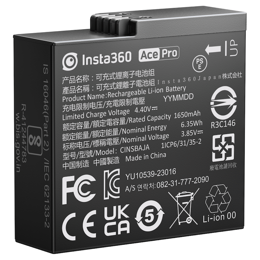Insta360 Ace/Ace Pro Battery