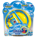 Avalanche Double Bubble - Giant Bubble