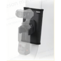 Insta360 Luna Ultra Backpack Mount