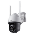 TP-Link Vigi C540-W 4MP 4mm Outdoor Full-Color Wi-Fi PT Net Camera