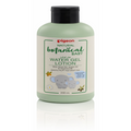 Pigeon - WATER GEL 200ML NATURAL BOTANICAL