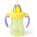 Pigeon Petite Straw Bottle 150ml - Yellow