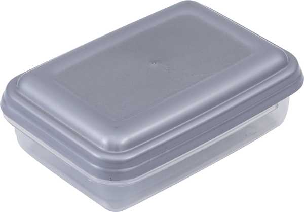 Atlantic Foodsaver 1.5L (Silver)