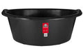Bath 150L (Black)