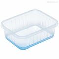 Rectangle Container M91 (250ml) (200s)